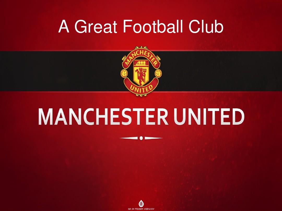 年轻球员如 年轻球员如